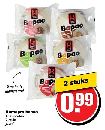 Aanbiedingen Humapro bapao - Huismerk - Hoogvliet - Geldig van 26/04/2017 tot 02/05/2017 bij Hoogvliet