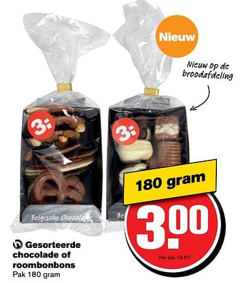 Aanbiedingen Gesorteerde chocolade of roombonbons - Huismerk - Hoogvliet - Geldig van 26/04/2017 tot 02/05/2017 bij Hoogvliet