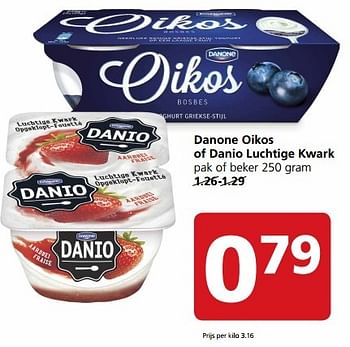 Aanbiedingen Danone oikos of danio luchtige kwark - Danone - Geldig van 24/04/2017 tot 30/04/2017 bij Jan Linders