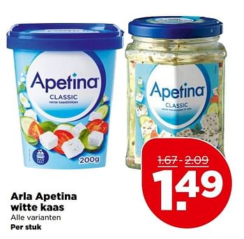 Aanbiedingen Arla apetina witte kaas - Arla - Geldig van 30/04/2017 tot 06/05/2017 bij Plus