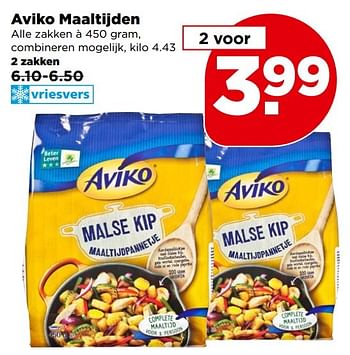 Aanbiedingen Aviko maaltijden - Aviko - Geldig van 30/04/2017 tot 06/05/2017 bij Plus