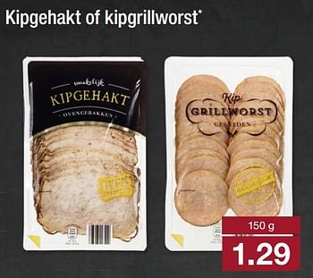 Aanbiedingen Kipgehakt of kipgrillworst - Huismerk - Aldi - Geldig van 01/05/2017 tot 06/05/2017 bij Aldi