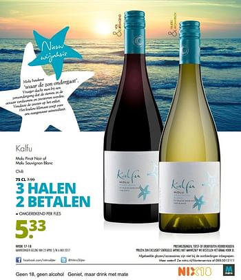 Aanbiedingen Kalfu molu pinot noir of molu sauvignon blanc - Rode wijnen - Geldig van 24/04/2017 tot 06/05/2017 bij Mitra
