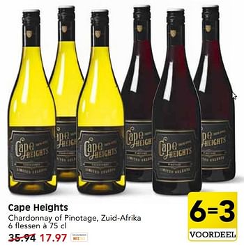 Aanbiedingen Cape heights - Rode wijnen - Geldig van 30/04/2017 tot 06/05/2017 bij Em-té