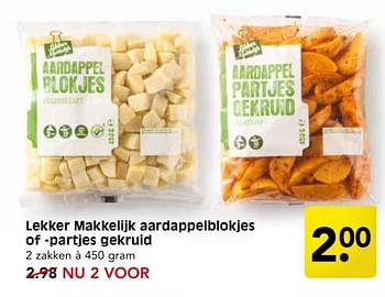 Aanbiedingen Lekker makkelijk aardappelblokjes of -partjes gekruid - Huismerk - Em-té - Geldig van 30/04/2017 tot 06/05/2017 bij Em-té