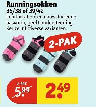 Aanbiedingen Runningsokken - Huismerk - Kruidvat - Geldig van 25/04/2017 tot 07/05/2017 bij Kruidvat