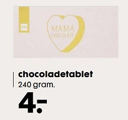 Aanbiedingen Chocoladetablet - Huismerk - Hema - Geldig van 01/05/2017 tot 21/05/2017 bij Hema