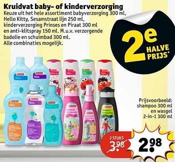 Aanbiedingen Shampoo en wasgel - Huismerk - Kruidvat - Geldig van 02/05/2017 tot 07/05/2017 bij Kruidvat