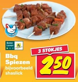 Aanbiedingen Bbq spiezen - Huismerk - Nettorama - Geldig van 01/05/2017 tot 07/05/2017 bij Nettorama