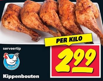 Aanbiedingen Kippenbouten - Huismerk - Nettorama - Geldig van 01/05/2017 tot 07/05/2017 bij Nettorama