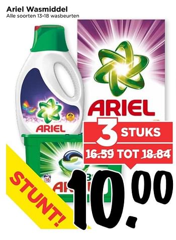 Aanbiedingen Ariel wasmiddel - Ariel - Geldig van 07/05/2017 tot 13/05/2017 bij Vomar