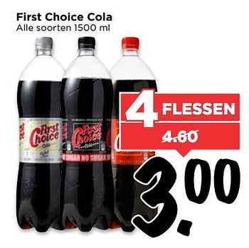 Aanbiedingen First choice cola - First choice - Geldig van 07/05/2017 tot 13/05/2017 bij Vomar