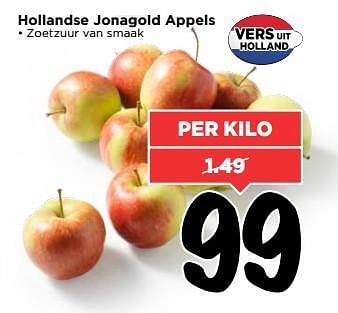 Aanbiedingen Hollandse jonagold appels - Huismerk Vomar - Geldig van 07/05/2017 tot 13/05/2017 bij Vomar