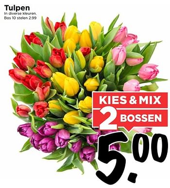 Aanbiedingen Tulpen - Huismerk Vomar - Geldig van 07/05/2017 tot 13/05/2017 bij Vomar