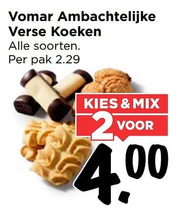 Aanbiedingen Vomar ambachtelijke verse koeken - Huismerk Vomar - Geldig van 07/05/2017 tot 13/05/2017 bij Vomar