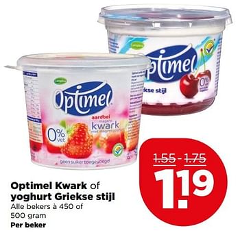 Aanbiedingen Optimel kwark of yoghurt griekse stijl - Campina - Geldig van 07/05/2017 tot 13/05/2017 bij Plus