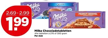 Aanbiedingen Milka chocoladetabletten - Milka - Geldig van 07/05/2017 tot 13/05/2017 bij Plus