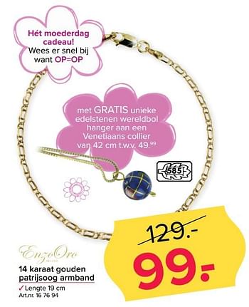 Aanbiedingen 14 karaat gouden patrijsoog armband - Huismerk - Kijkshop - Geldig van 01/05/2017 tot 14/05/2017 bij Kijkshop