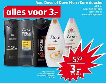 Aanbiedingen Dove douche purely pampering caring oil - Dove - Geldig van 02/05/2017 tot 14/05/2017 bij Trekpleister