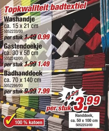 Aanbiedingen Topkwaliteit badtextiel handdoek - Huismerk - Poco - Geldig van 08/05/2017 tot 14/05/2017 bij Poco