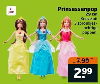 Aanbiedingen Prinsessenpop - Huismerk - Trekpleister - Geldig van 02/05/2017 tot 14/05/2017 bij Trekpleister