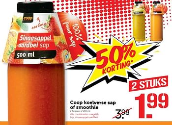 Aanbiedingen Coop koelverse sap of smoothie - Huismerk - Coop - Geldig van 08/05/2017 tot 14/05/2017 bij Coop