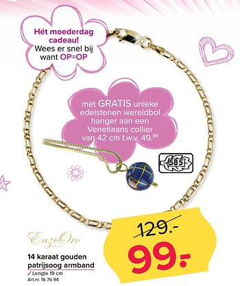 Aanbiedingen 14 karaat gouden patrijsoog armband - Huismerk - Kijkshop - Geldig van 08/05/2017 tot 14/05/2017 bij Kijkshop