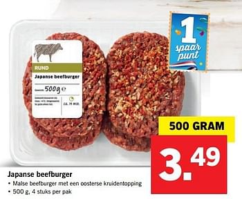 Aanbiedingen Japanse beefburger - Huismerk - Lidl - Geldig van 08/05/2017 tot 14/05/2017 bij Lidl