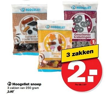 Aanbiedingen Hoogvliet snoep - Huismerk - Hoogvliet - Geldig van 10/05/2017 tot 16/05/2017 bij Hoogvliet