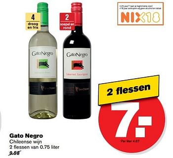 Aanbiedingen Gato negro chileense wijn - Rode wijnen - Geldig van 10/05/2017 tot 16/05/2017 bij Hoogvliet