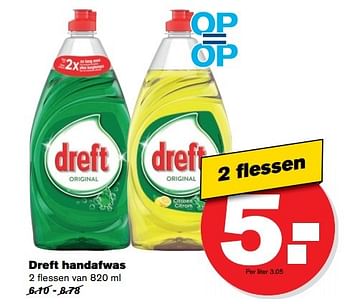 Aanbiedingen Dreft handafwas - Dreft - Geldig van 10/05/2017 tot 16/05/2017 bij Hoogvliet