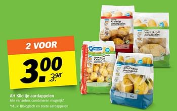 Aanbiedingen Ah kilo`tje aardappelen - Huismerk - Albert Heijn - Geldig van 08/05/2017 tot 14/05/2017 bij Albert Heijn