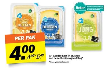 Aanbiedingen Ah goudse kaas in stukken van de zelfbedieningsafdeling - Huismerk - Albert Heijn - Geldig van 08/05/2017 tot 14/05/2017 bij Albert Heijn