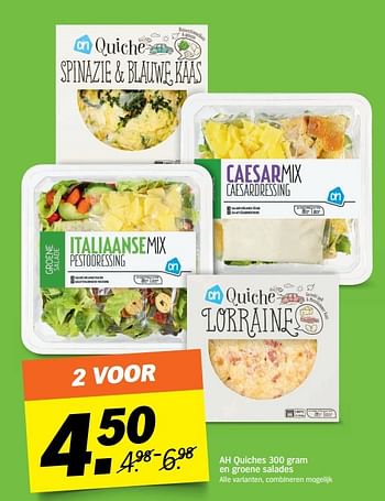Aanbiedingen Ah quiches en groene salades - Huismerk - Albert Heijn - Geldig van 08/05/2017 tot 14/05/2017 bij Albert Heijn