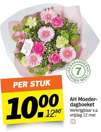 Aanbiedingen Ah moederdagboeket - Huismerk - Albert Heijn - Geldig van 08/05/2017 tot 14/05/2017 bij Albert Heijn