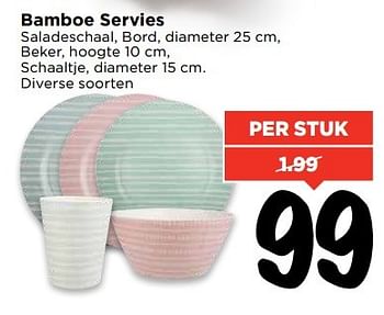 Aanbiedingen Bamboe servies - Huismerk Vomar - Geldig van 14/05/2017 tot 20/05/2017 bij Vomar