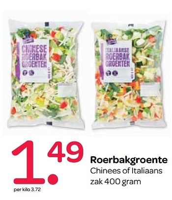 Aanbiedingen Roerbakgroente chinees of italiaans - Huismerk - Spar  - Geldig van 12/05/2017 tot 17/05/2017 bij Spar