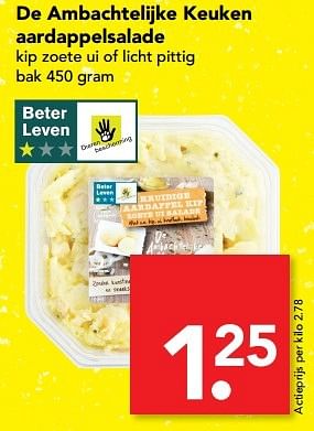 Aanbiedingen De ambachtelijke keuken aardappelsalade - Huismerk deen supermarkt - Geldig van 14/05/2017 tot 20/05/2017 bij Deen Supermarkten