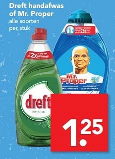 Aanbiedingen Dreft handafwas of mr. proper - Huismerk deen supermarkt - Geldig van 14/05/2017 tot 20/05/2017 bij Deen Supermarkten