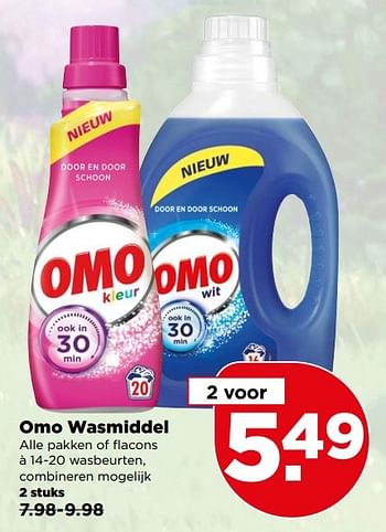 Aanbiedingen Omo wasmiddel - Omo - Geldig van 14/05/2017 tot 20/05/2017 bij Plus