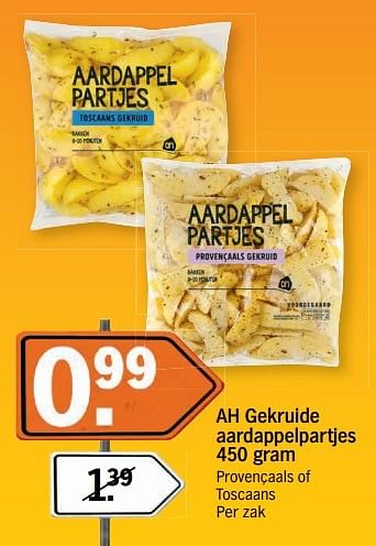 Aanbiedingen Ah gekruide aardappelpartjes - Huismerk - Albert Heijn - Geldig van 14/05/2017 tot 21/05/2017 bij Albert Heijn