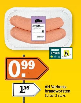 Aanbiedingen Ah varkensbraadworsten - Huismerk - Albert Heijn - Geldig van 14/05/2017 tot 21/05/2017 bij Albert Heijn