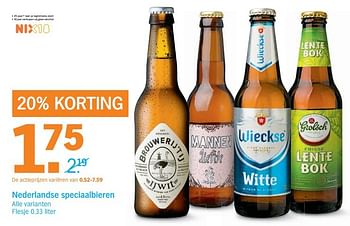 Aanbiedingen Nederlandse speciaalbieren alle varianten - Huismerk - Albert Heijn - Geldig van 14/05/2017 tot 21/05/2017 bij Albert Heijn