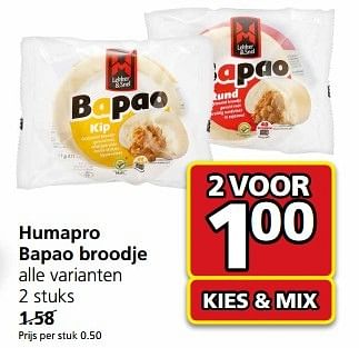 Aanbiedingen Humapro bapao broodje - Humapro - Geldig van 15/05/2017 tot 21/05/2017 bij Jan Linders