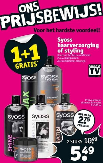Aanbiedingen Syoss haarverzorging of styling - Syoss - Geldig van 16/05/2017 tot 28/05/2017 bij Kruidvat