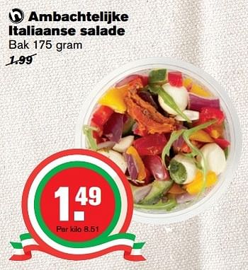 Aanbiedingen Ambachtelijke italiaanse salade - Huismerk - Hoogvliet - Geldig van 17/05/2017 tot 24/05/2017 bij Hoogvliet