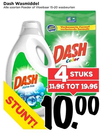 Aanbiedingen Dash wasmiddel - Dash - Geldig van 21/05/2017 tot 27/05/2017 bij Vomar