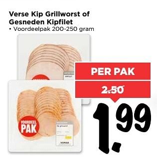 Aanbiedingen Verse kip grillworst of gesneden kipfilet - Huismerk Vomar - Geldig van 21/05/2017 tot 27/05/2017 bij Vomar