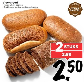 Aanbiedingen Vloerbrood - Huismerk Vomar - Geldig van 21/05/2017 tot 27/05/2017 bij Vomar
