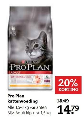 Aanbiedingen Pro plan kattenvoeding - Purina - Geldig van 15/05/2017 tot 28/05/2017 bij Pets Place